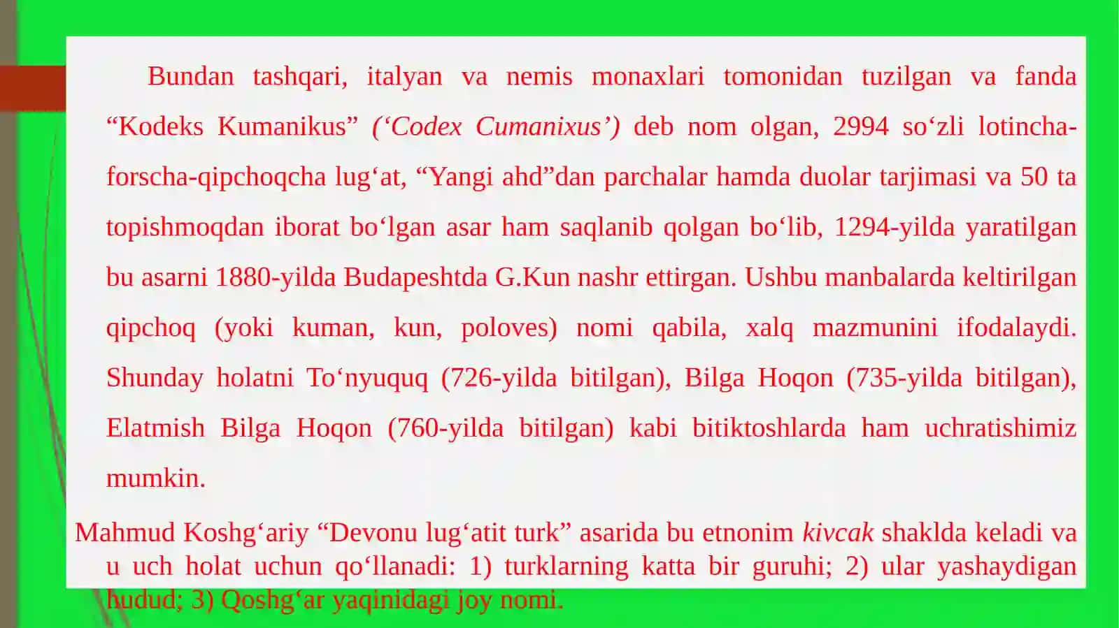 Qipchoqlahjasiningmuhimxususiyatlari 3