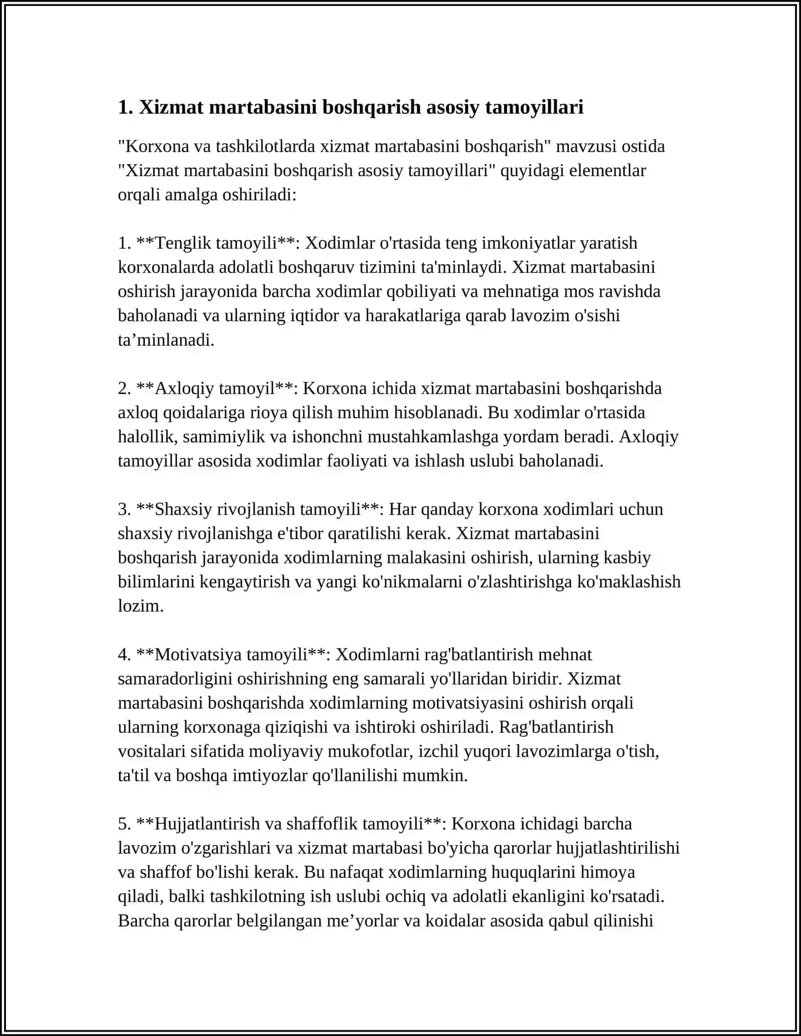Xizmat martabasini boshqarish asosiy tamoyillari 3