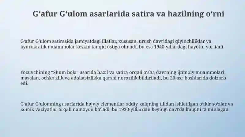 Gʻofur Gʻulom asarlarida satira va yumor 3