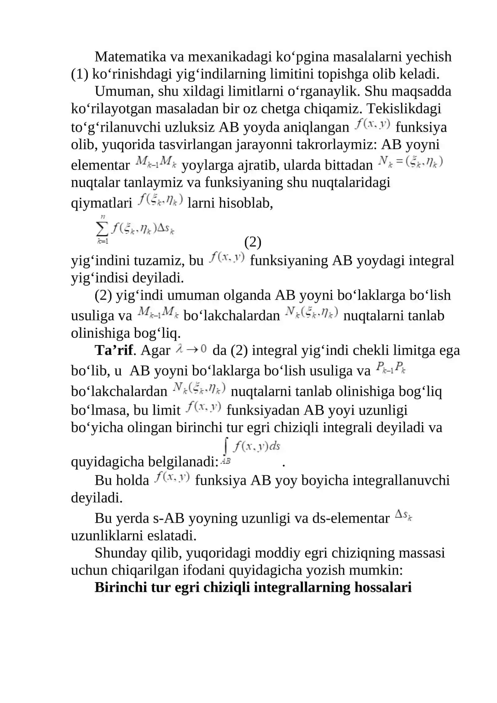 Matematika analizi 3
