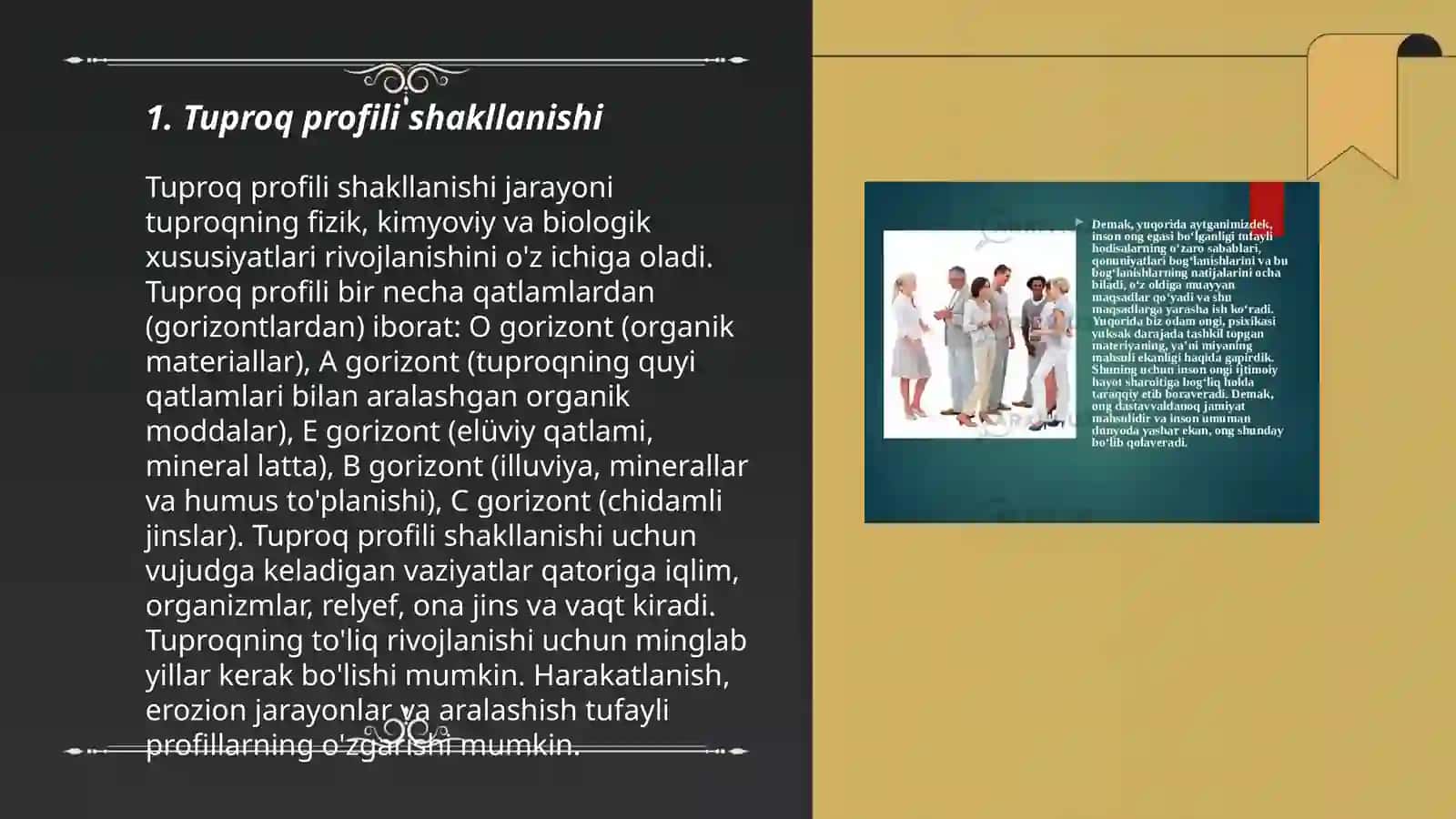 Tuproqlarining morfologiyasi va sitiurukturiyasini o‘rganish 3