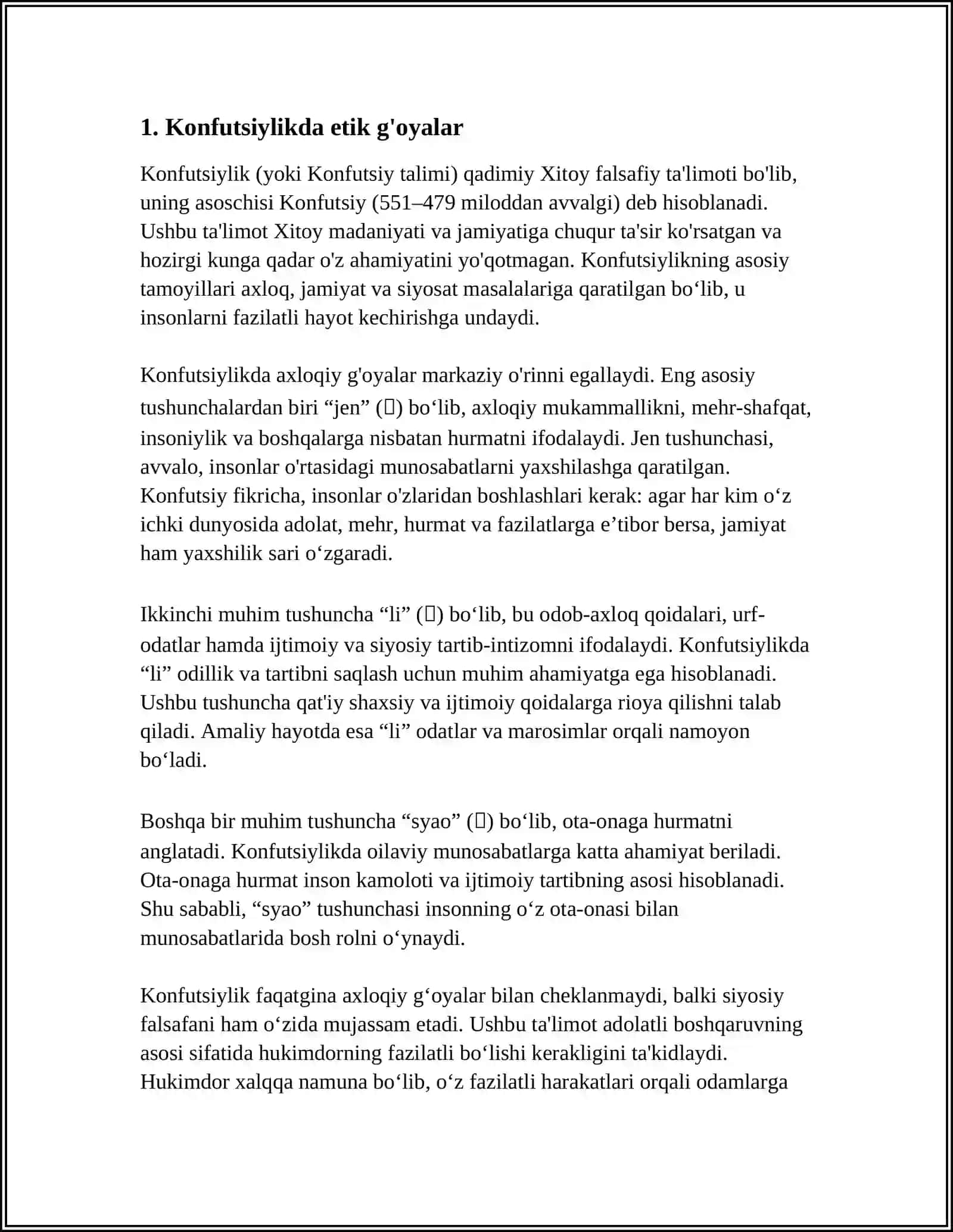KONFUTSIYLIK TA'LIMOTIDA IJTIMOIY-AXLOQIY MASALALAR 3