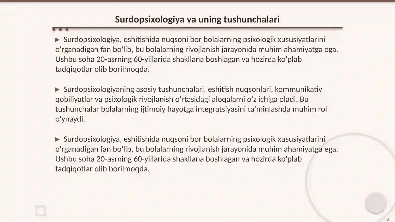 Surdopsixologiyaning nazariy asoslari. Eshitishida nuqsoni bor bolalarning psixologik xususiyatlari 3