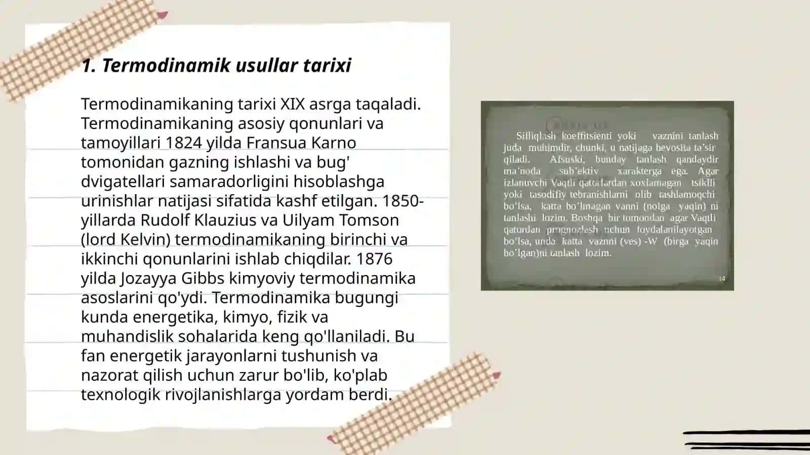 Fizikaviy kimyoning usullari:termodinamik statistik va kvant mexanik usullar 3