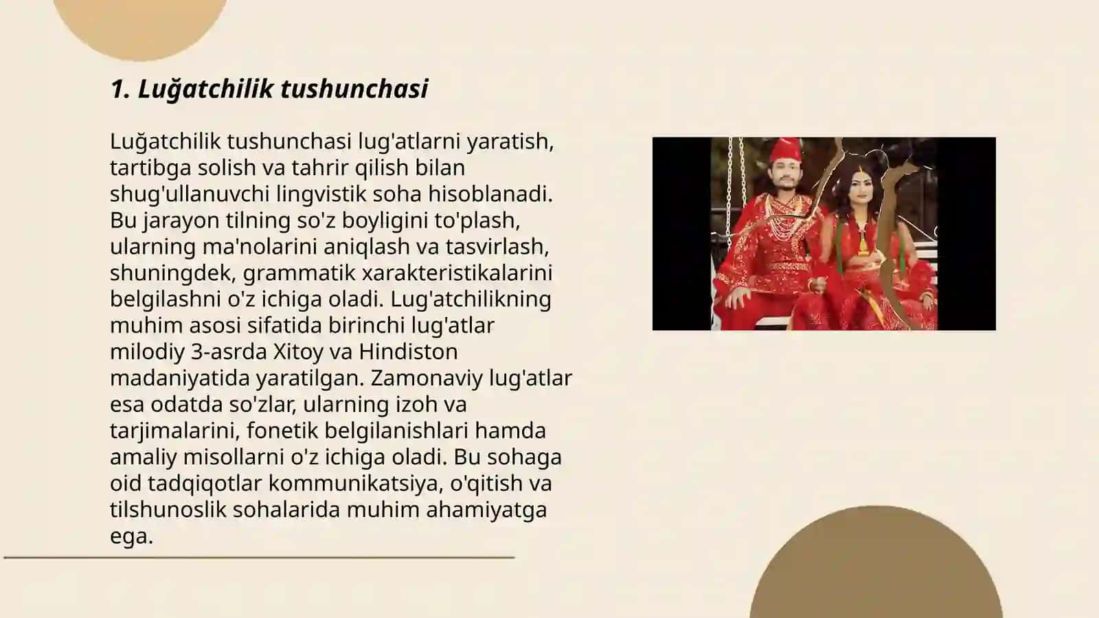 Luğatchilik tarixi 3