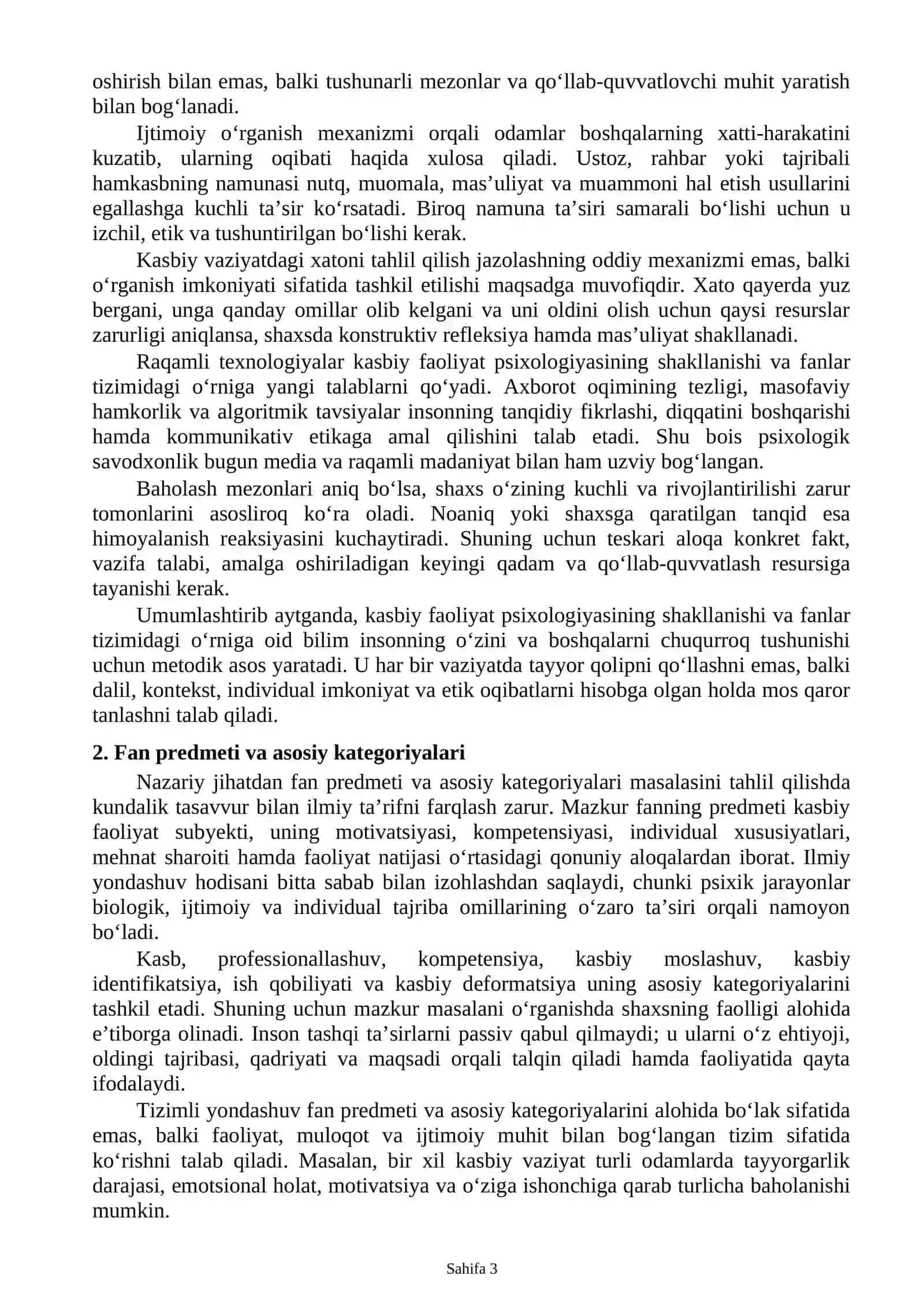 Kasbiy faoliyat psixologiyasi fanining predmeti, maqsadi va vazifalari 3