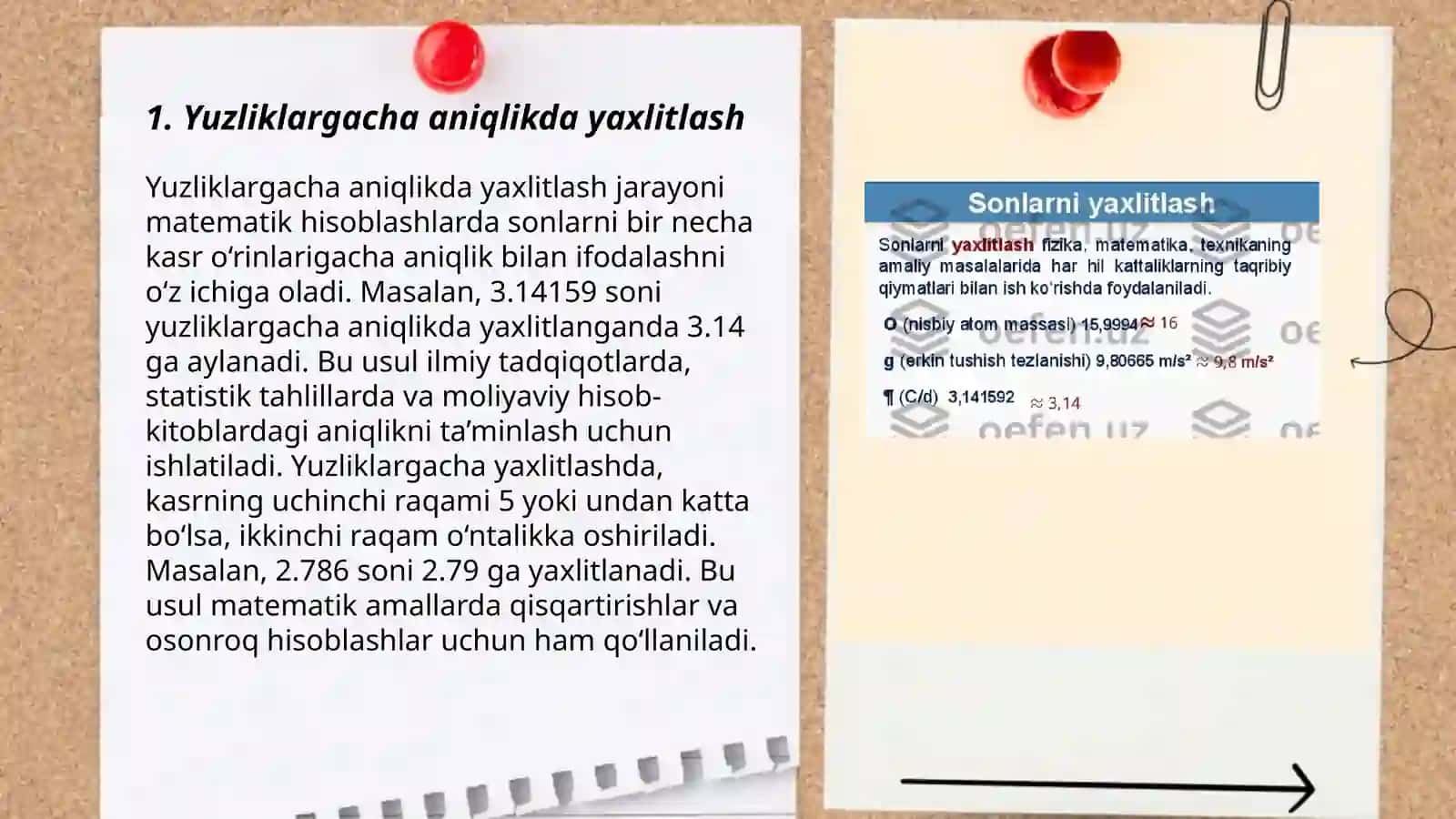 Yuzliklargacha aniqlikda yaxlitlash 3