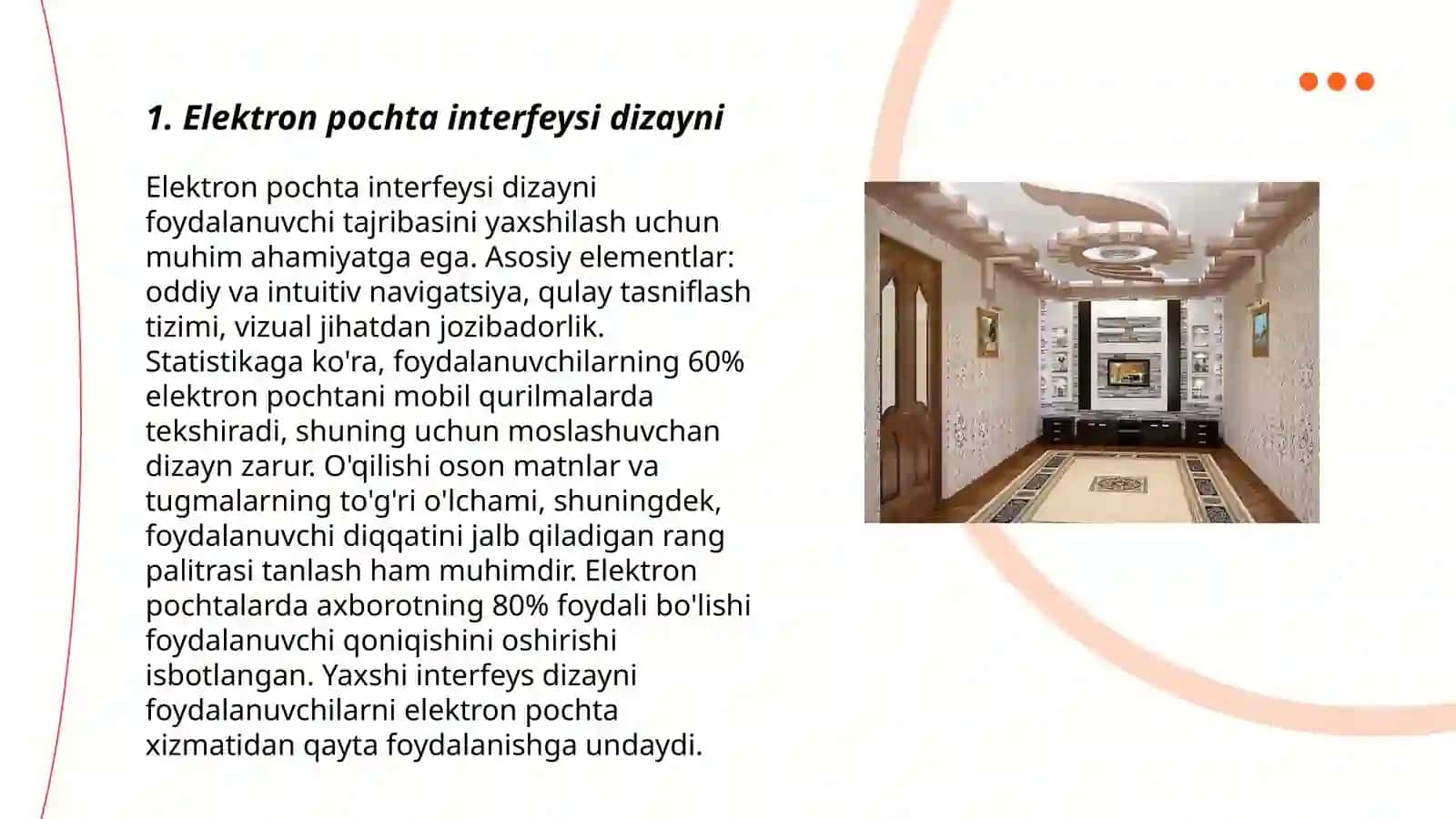 Elektron pochta dizayini va unga qoyiladigan talablar 3