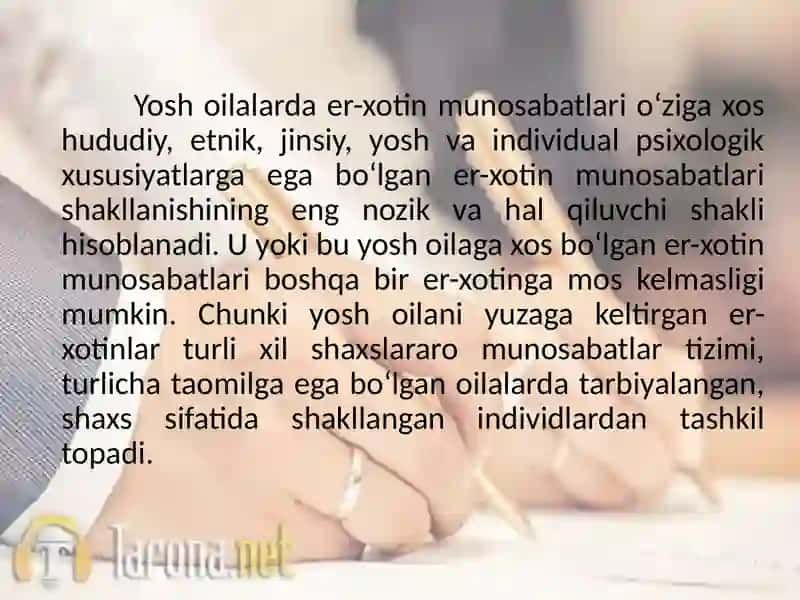 Yosh er-xotin munosabatlari 3