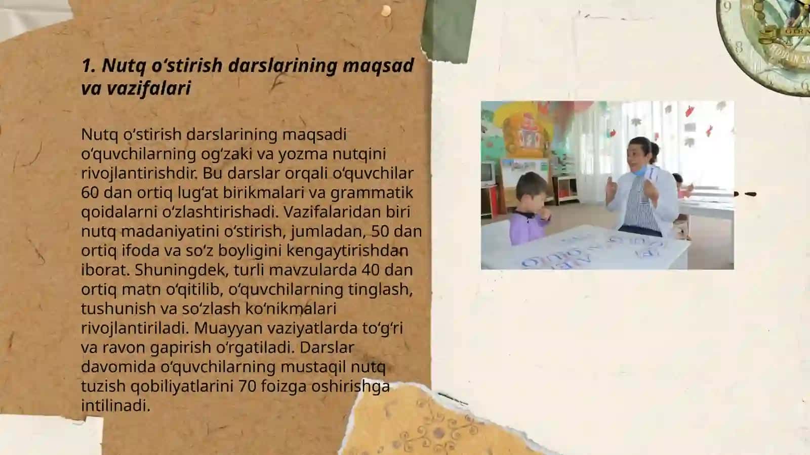 Eshitishida nuqsoni boʻlgan bolalar maktablarida nutq oʻstirish darslarini kuzatish 3