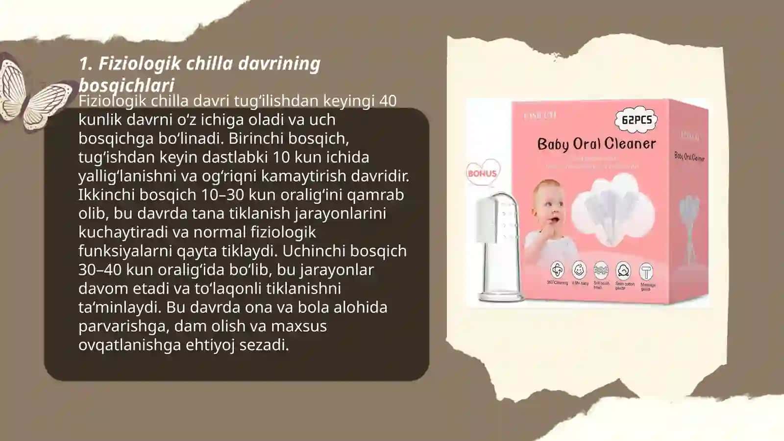 Fiziologik chilla davri. Chaqaloqlik davri. Chaqaloqlarni Apgar shkalasida baholash. Chaqaloqlarni birlamchi artib tozalash 3