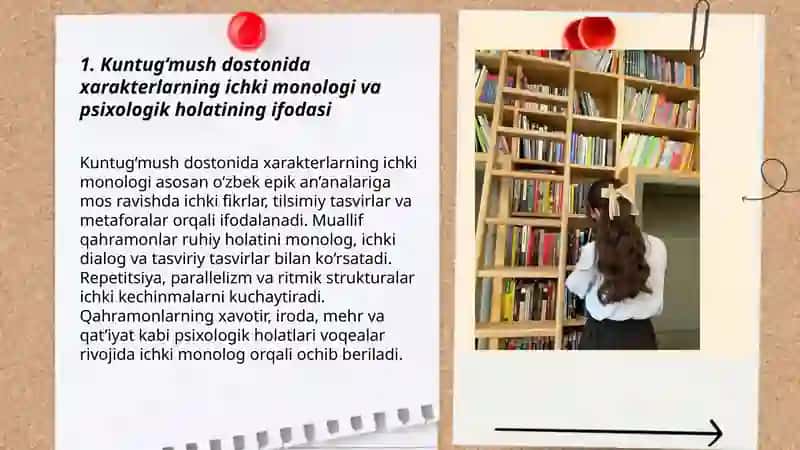 Kuntug‘mush dostonida psixologik holatning ifoda etilishi 3
