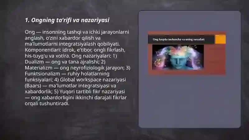 Ongning ta'rifi va nazariyasi 3