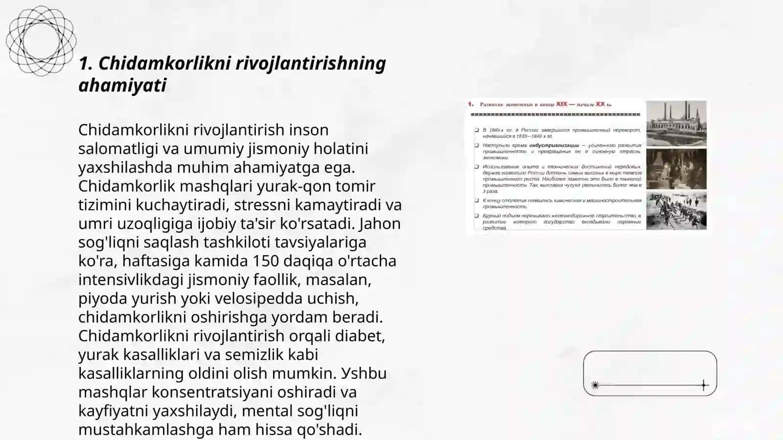 Chidamkorlikni Rivojlantrish 3