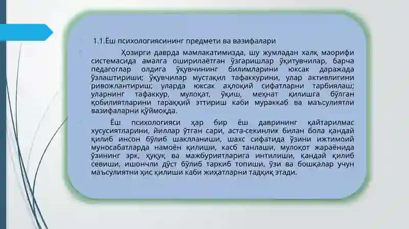 Ёш психологияси фанининг предмети ва вазифалари 3