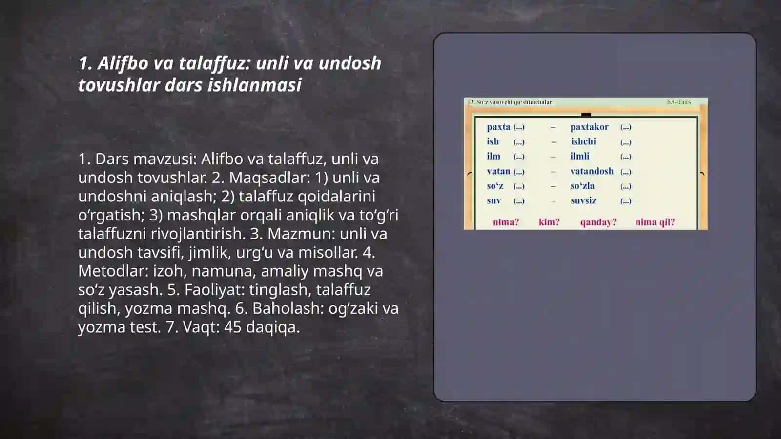 O’zbek tili fanidan dars ishlanma 3