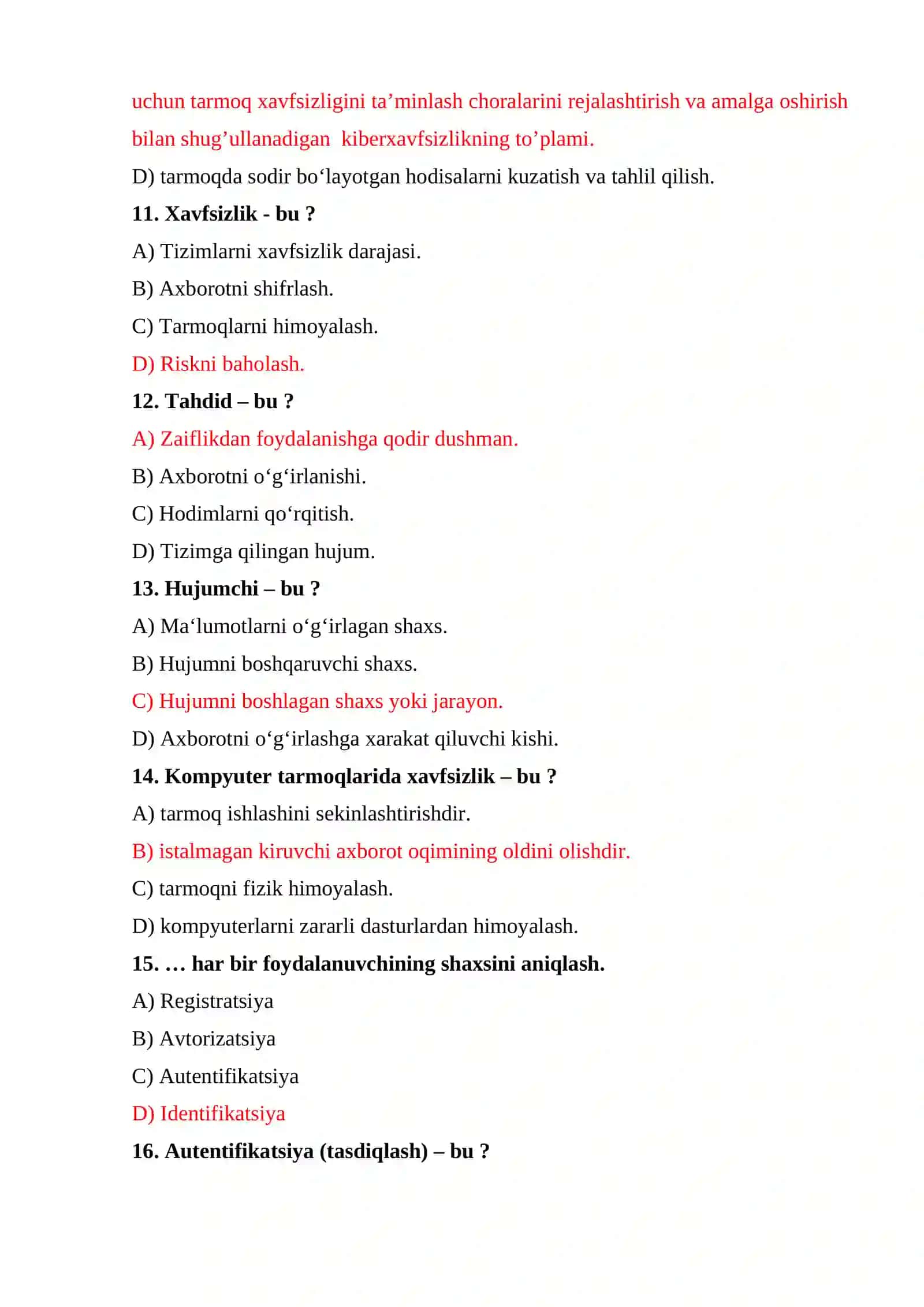 Kiberxavfsizlikda sanoat josusligi 3