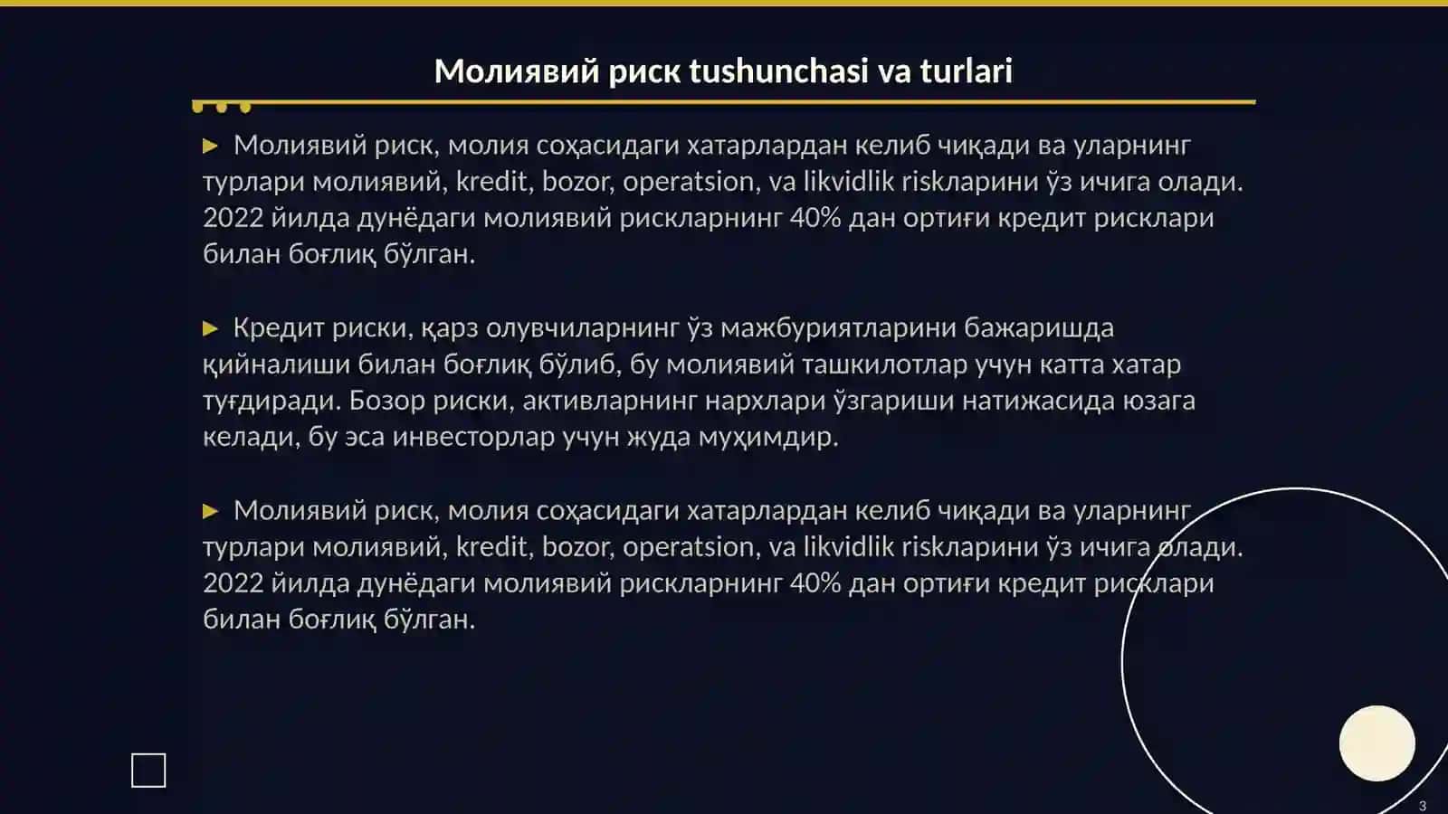 Молиявий риск даражасини камайтириш йўллари 3
