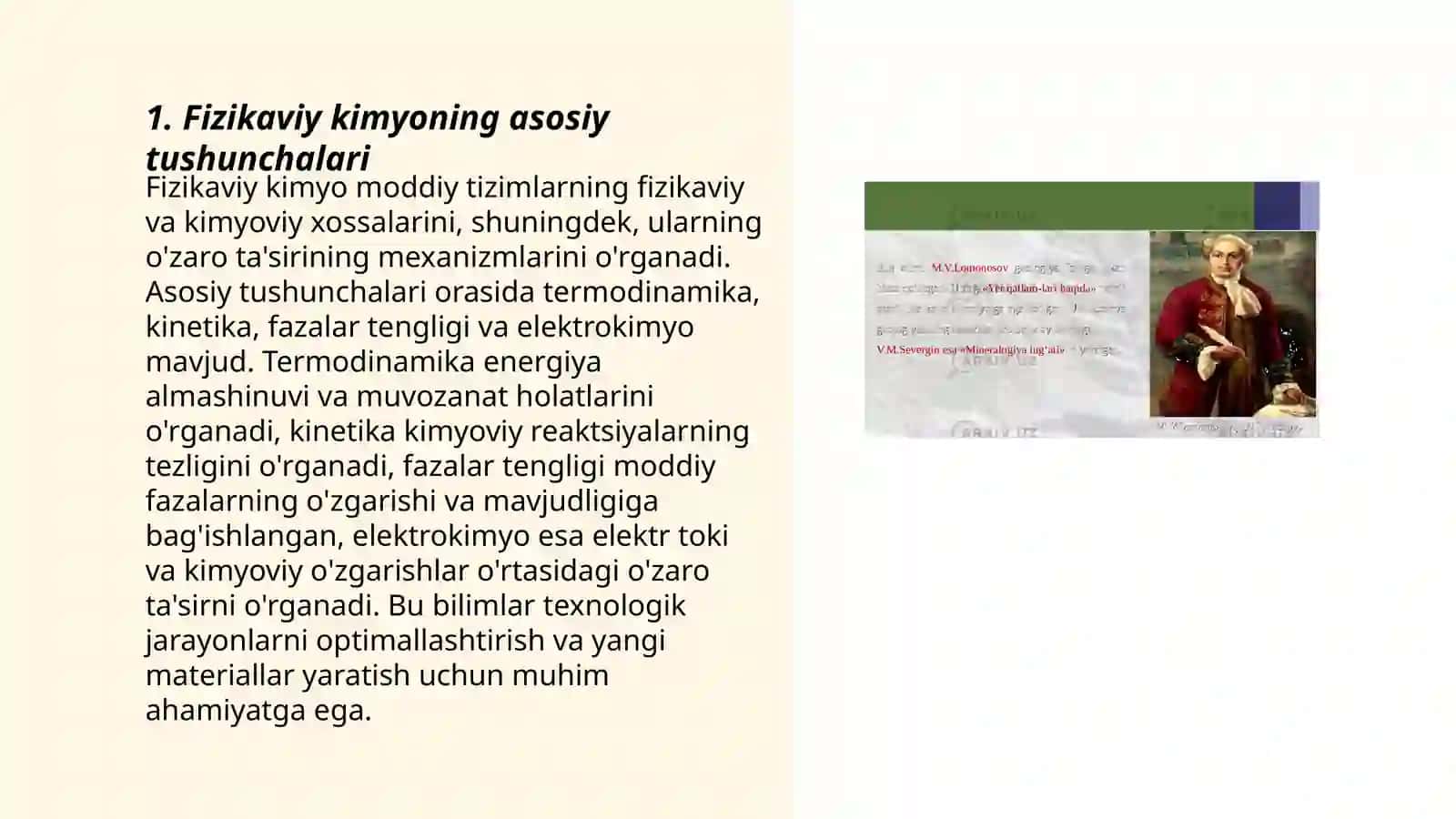 Fizikaviy va kalloid kimyo fanining maqsadi va vazifalari 3