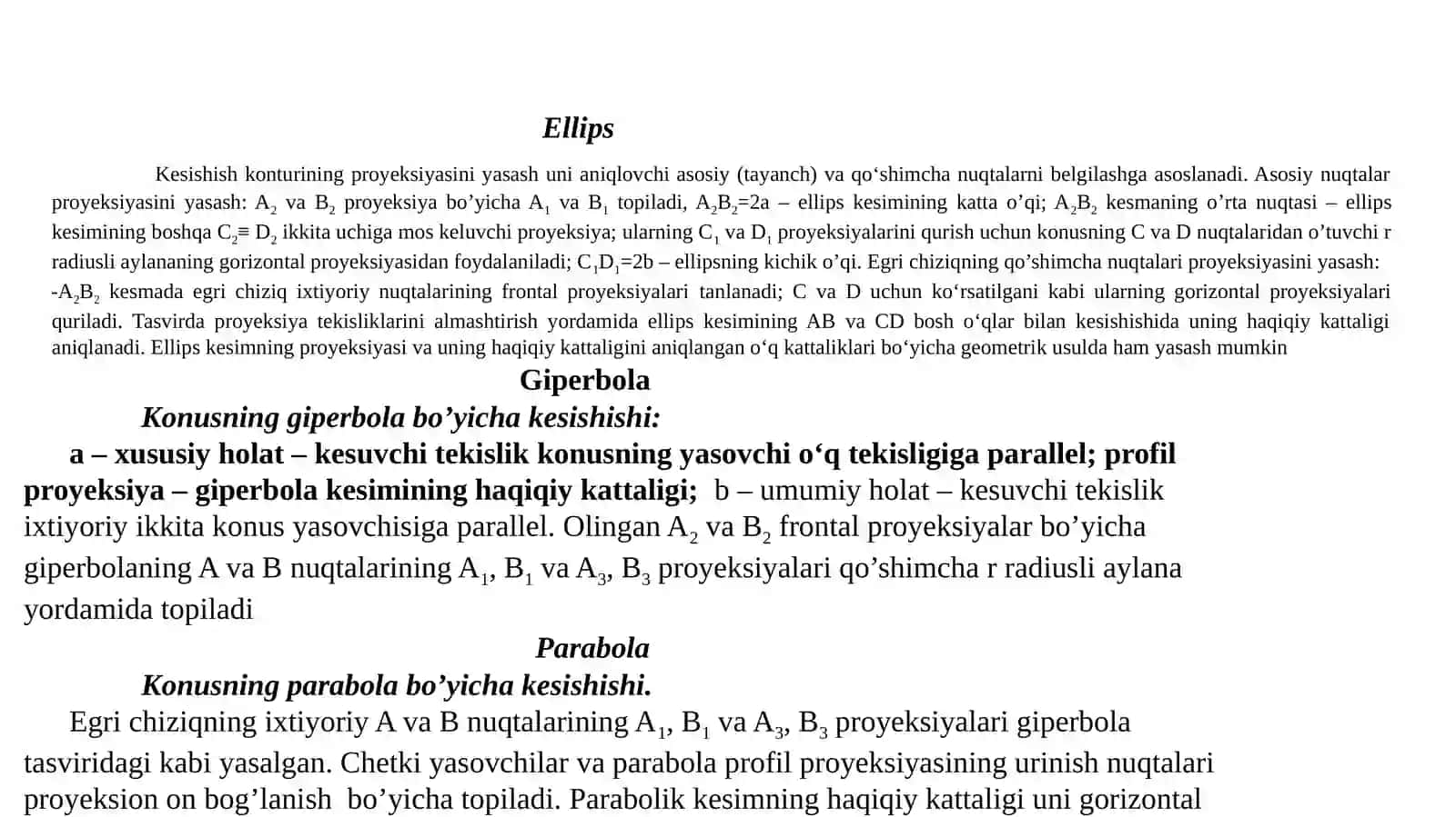Lekalo hamda sirkul yordamida chiziladigan egri chiziqlar. Egri chiziqlar. Tutashmalar 3