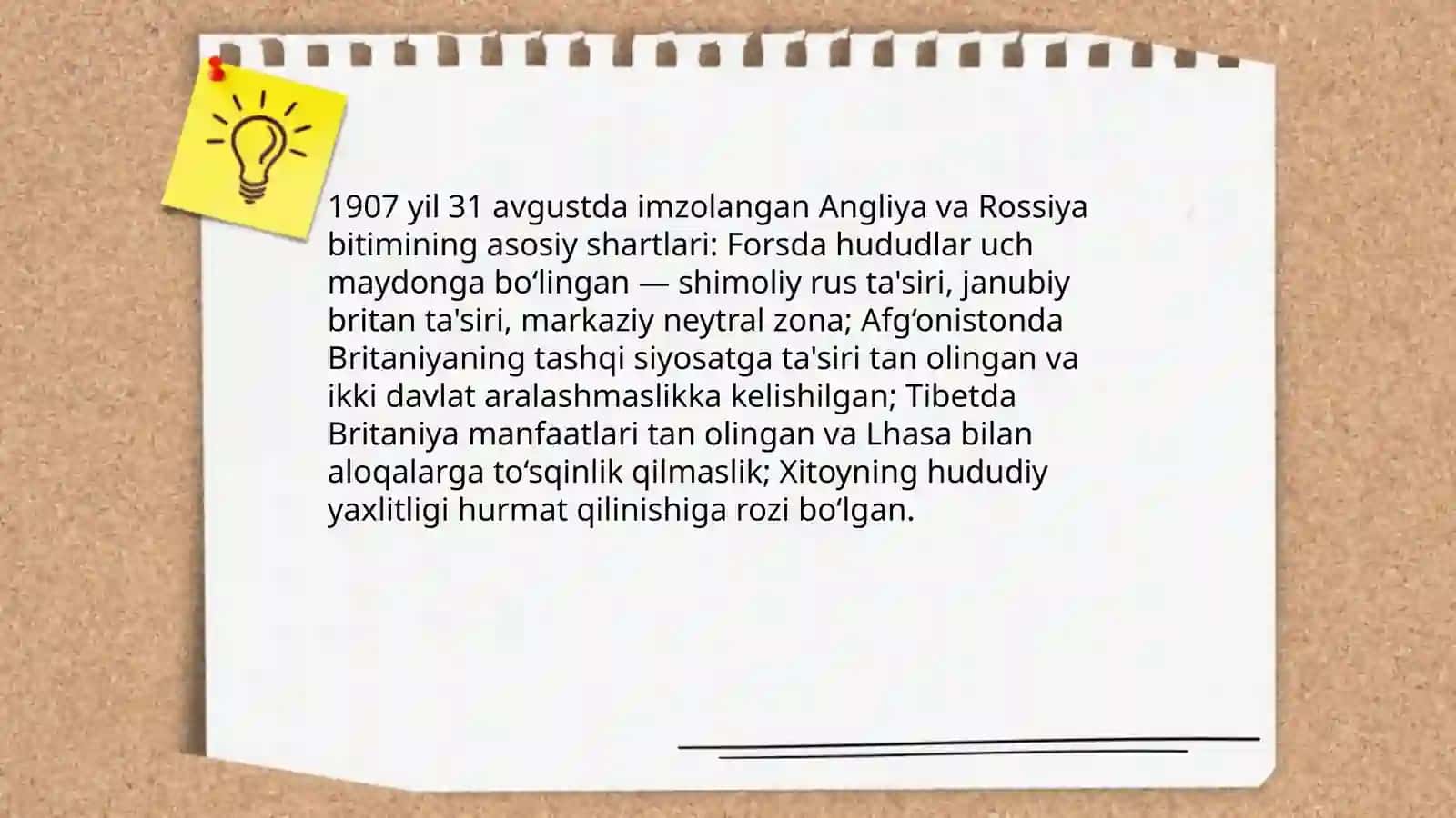 1907 yilda Angliya va Rossiya bitimi 3