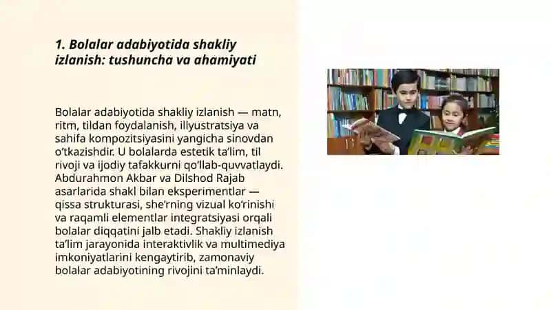 Bolalar adabiyotida shakliy izlanish va raqamli she'rlarning oʻrni va ahamiyati. Abdurahmon Akbar va Dilshod Rajab 3