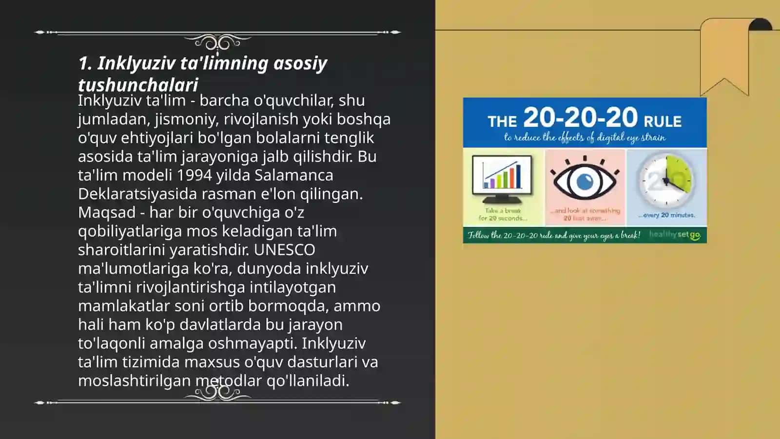 Inklyuziv ta'limning asosiy tushunchalari 3