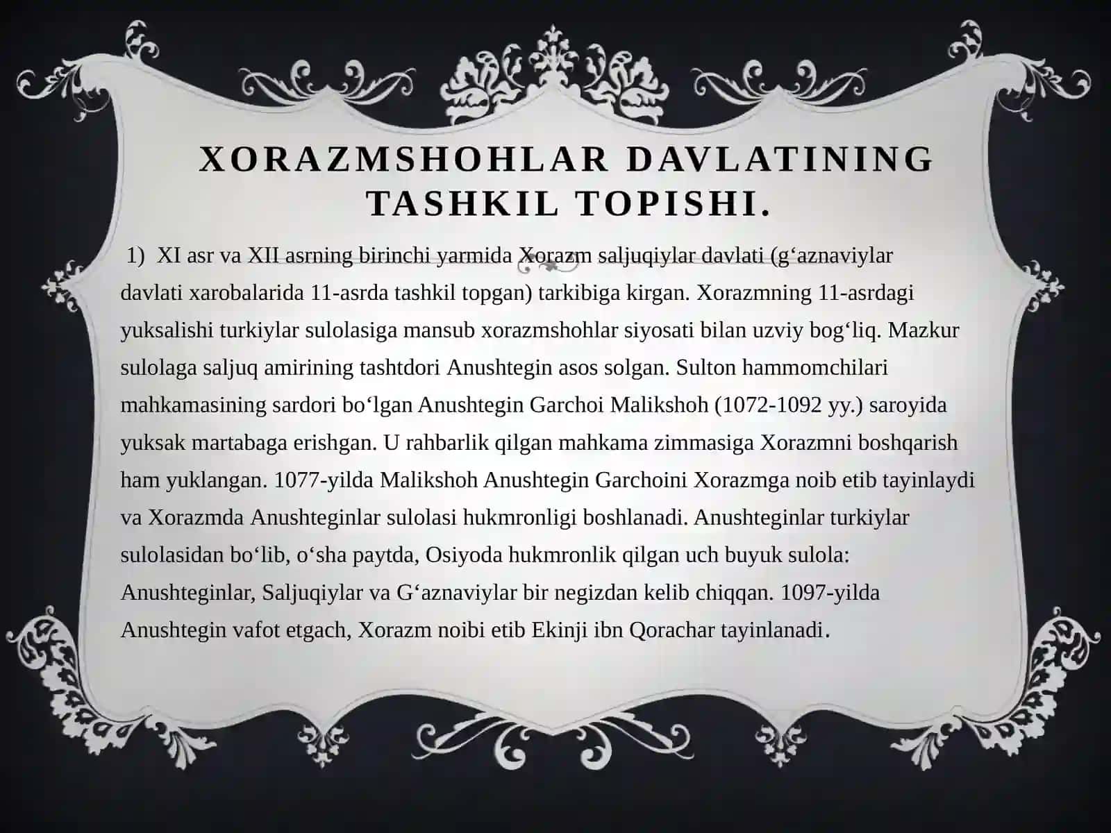 Xorazm shohlar davlati 3