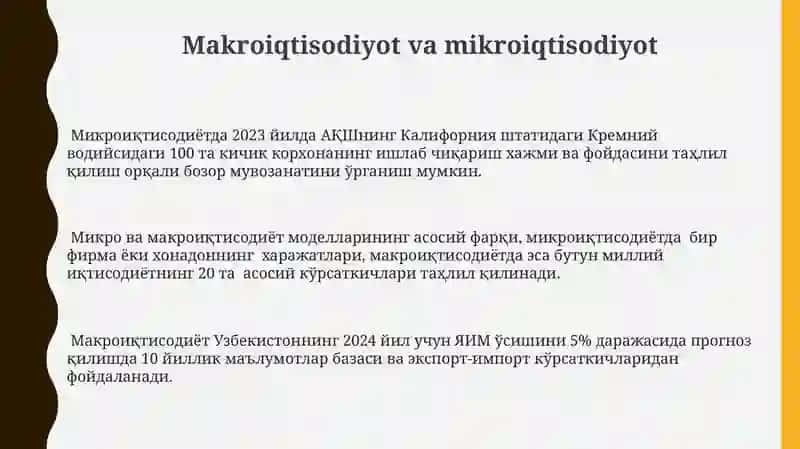 Iqtisodiyot nazariyasi 3