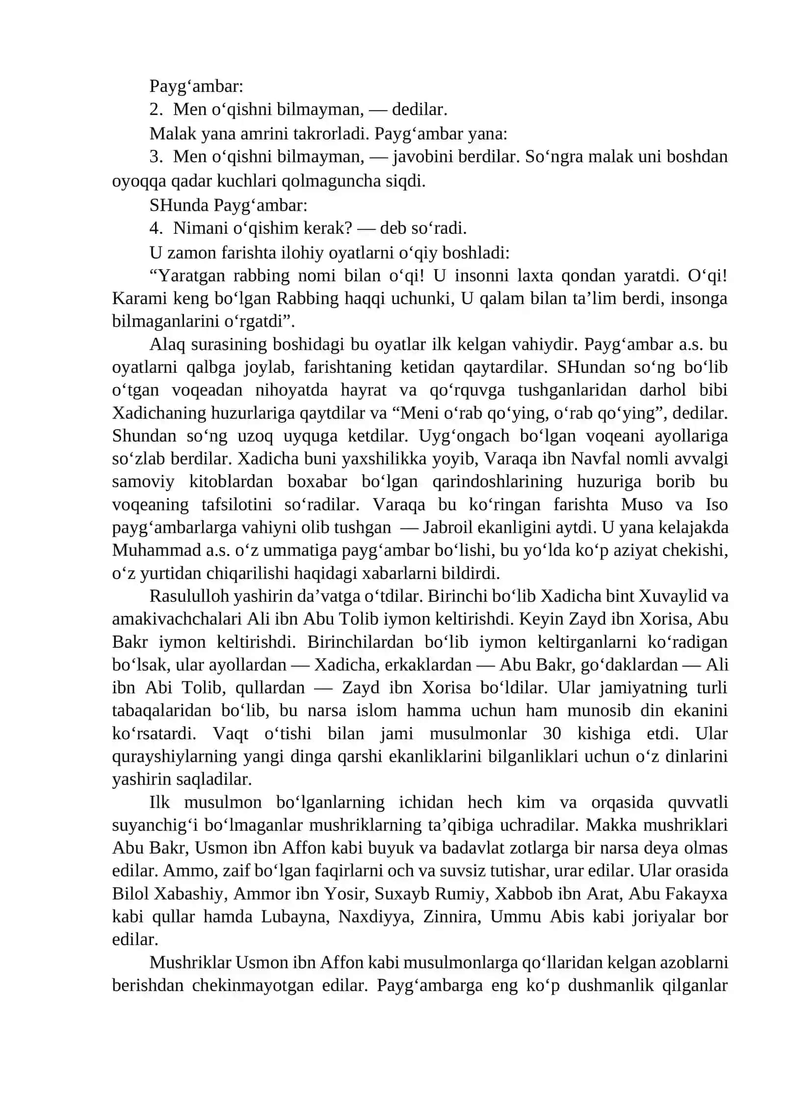 ISLOM QADRIYATLARI VA MAʼRIFATINING HOZIRGI DAVRDAGI AHAMIYATI 3