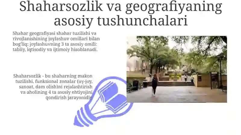 Shahar qurilishi va geografiya 3