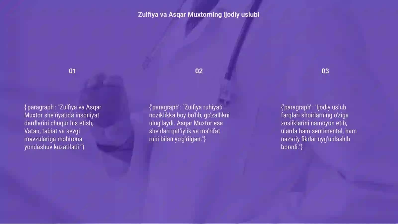 Oliy butunlikning she'rlarini solishtirish 3