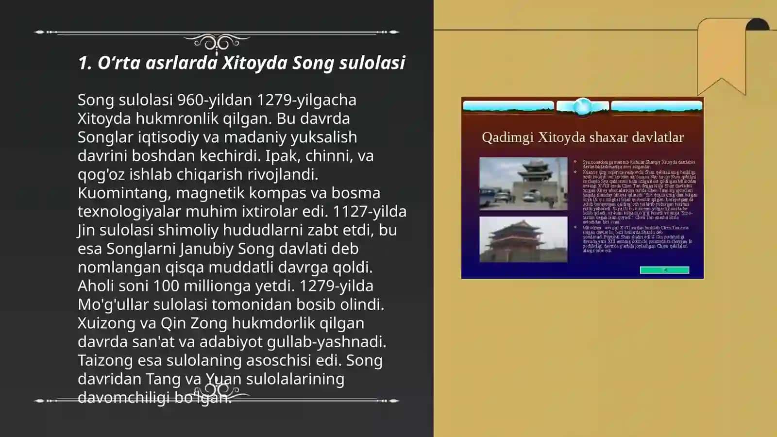 Oʻrta asrlarda Xitoyda Song sulolasi 3