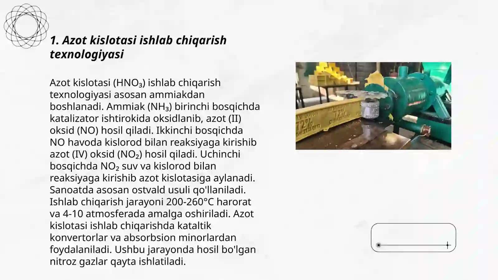Azot kislotasi ishlab chiqarish sehining kontakt apparati (absorber) hisobi bilan loyihasi 3