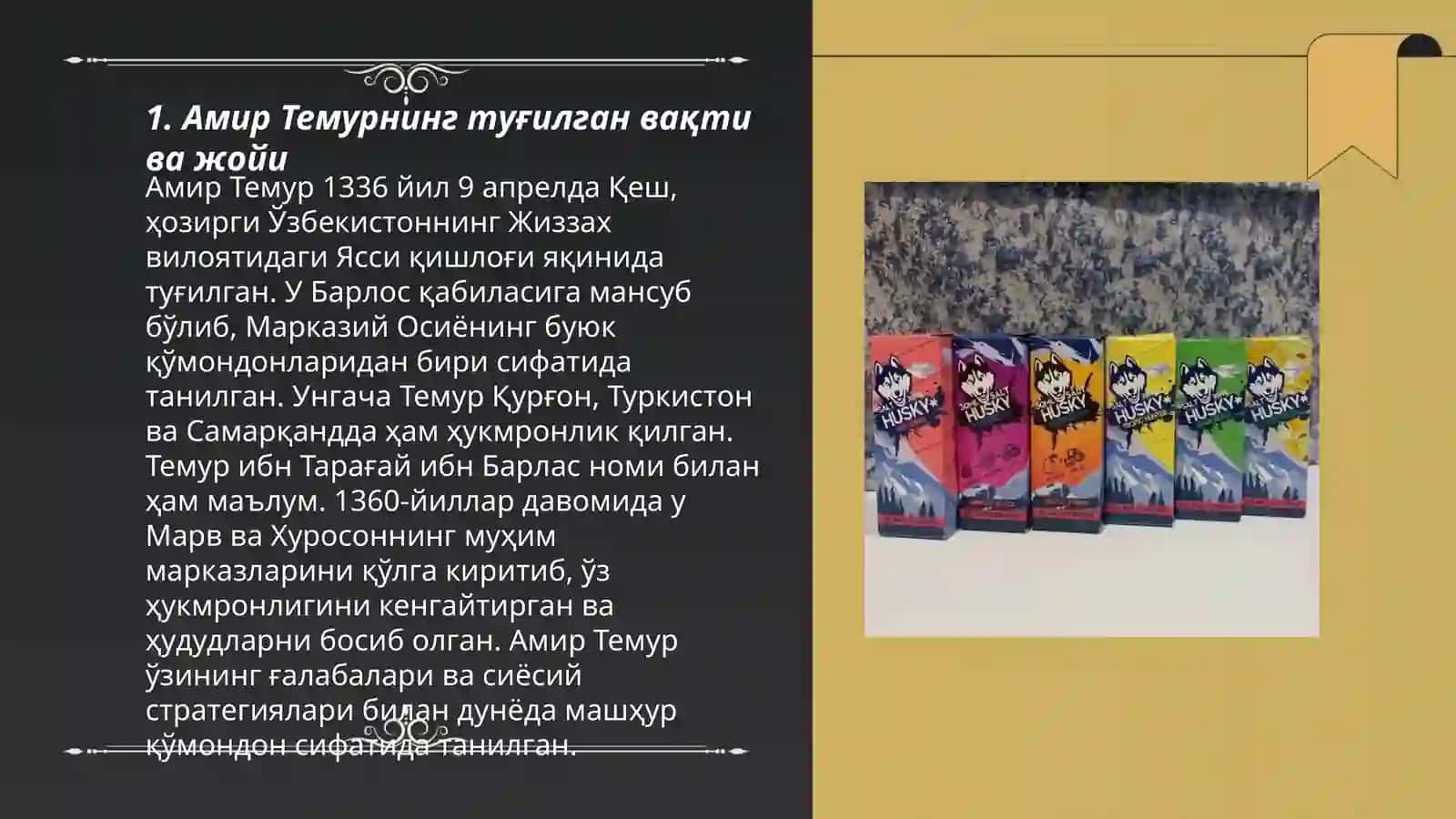 Амир темур хайоти ва ижоди хакида 3