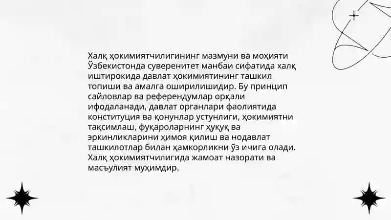 Халқ ҳокимиятчилиги 3
