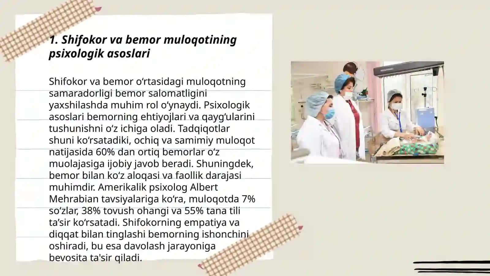 Shifokor va bemor muloqotining psixologik jihatlari 3