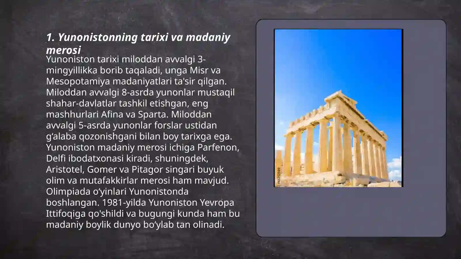 Yunonistonning madaniyati 3