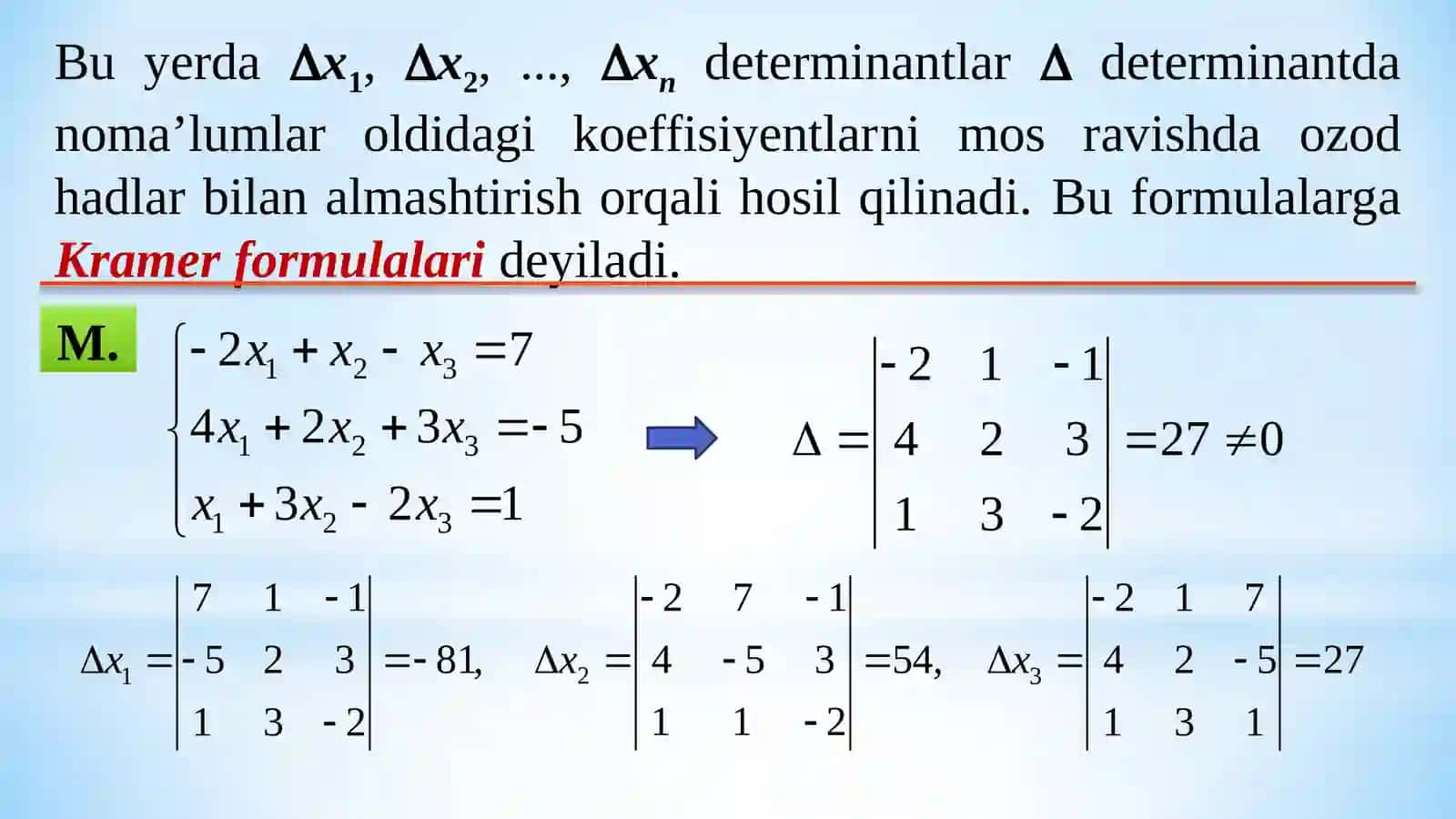Kramerusuli 3