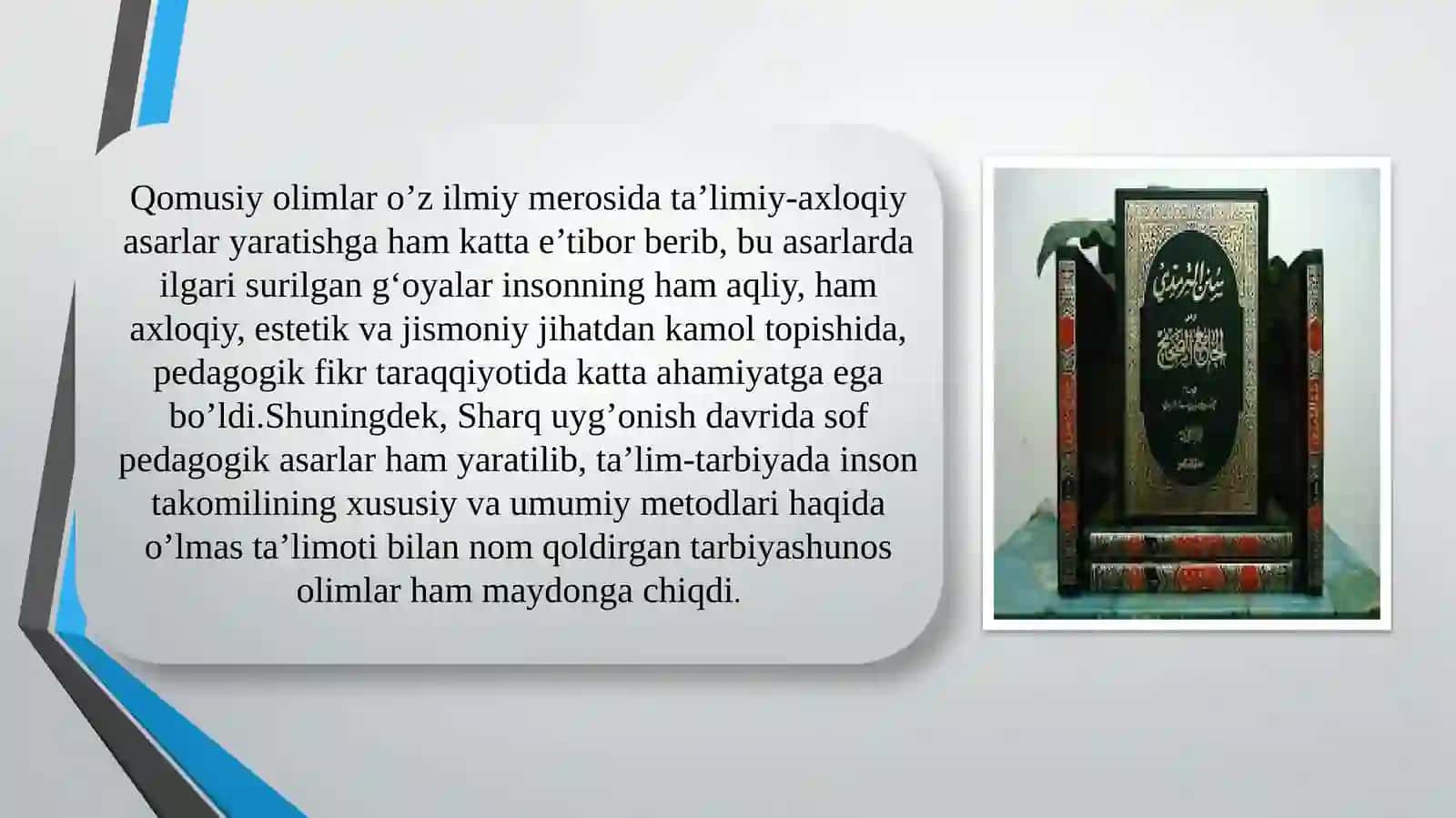 Muso al-Xorazmiyning didaktik g’oyalari 3