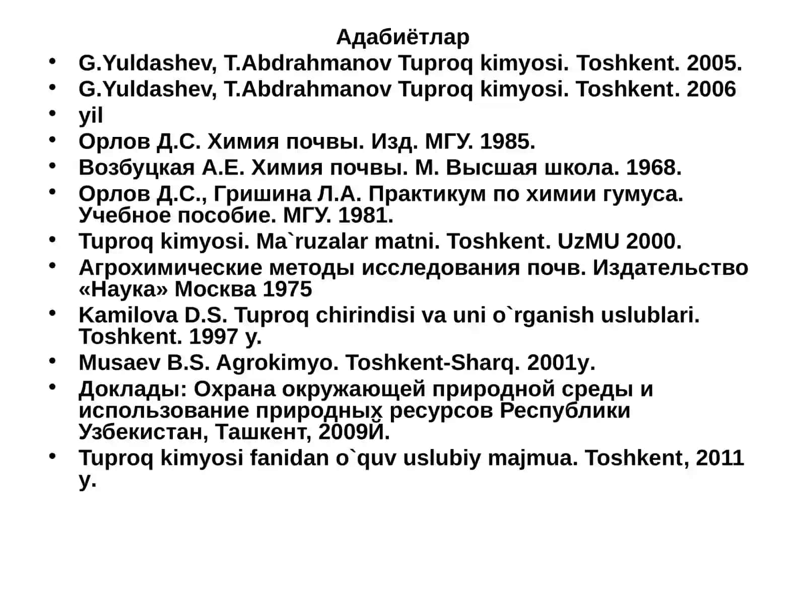 ЎЗБЕКИСТОН ҲУДУДИДАГИ ТУПРОҚЛАРНИНГ ГЕОГРАФИК РАЙОНЛАШТИРИШ ТАРТИБЛАРИ ВА ТАРҚАЛИШ ҚОНУНИЯТЛАРИ 3