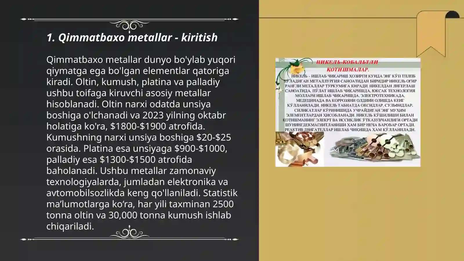 QIMMATBAXO METALLAR VA ULAR ASOSIDAGI QOTISHMALAR. UGLEROD 3