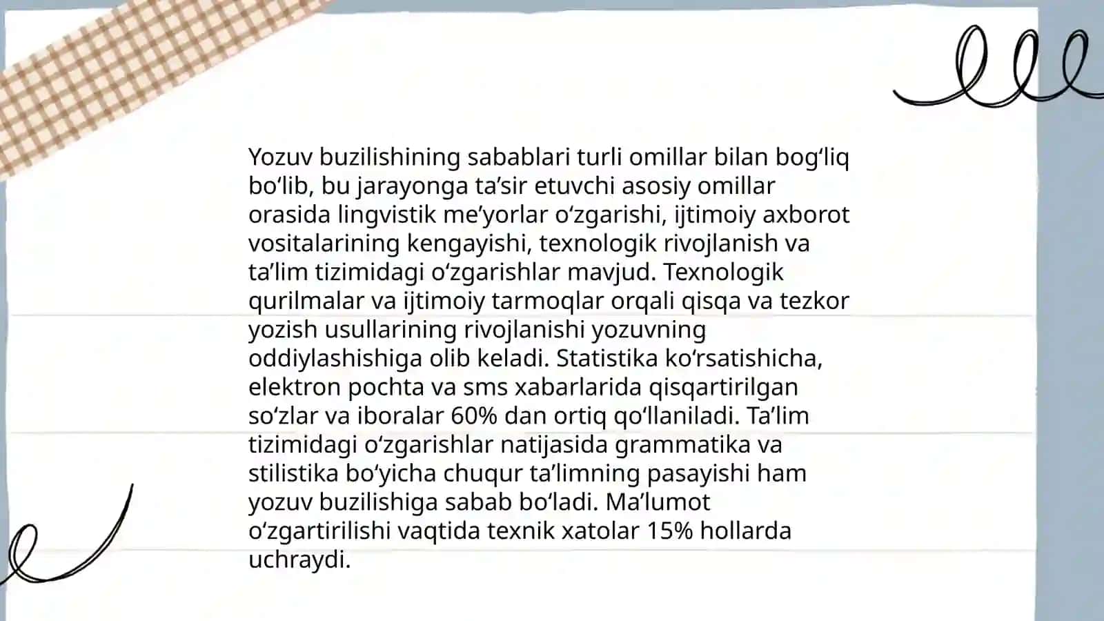 Yozuv buzilishining o'ziga xosligi 3