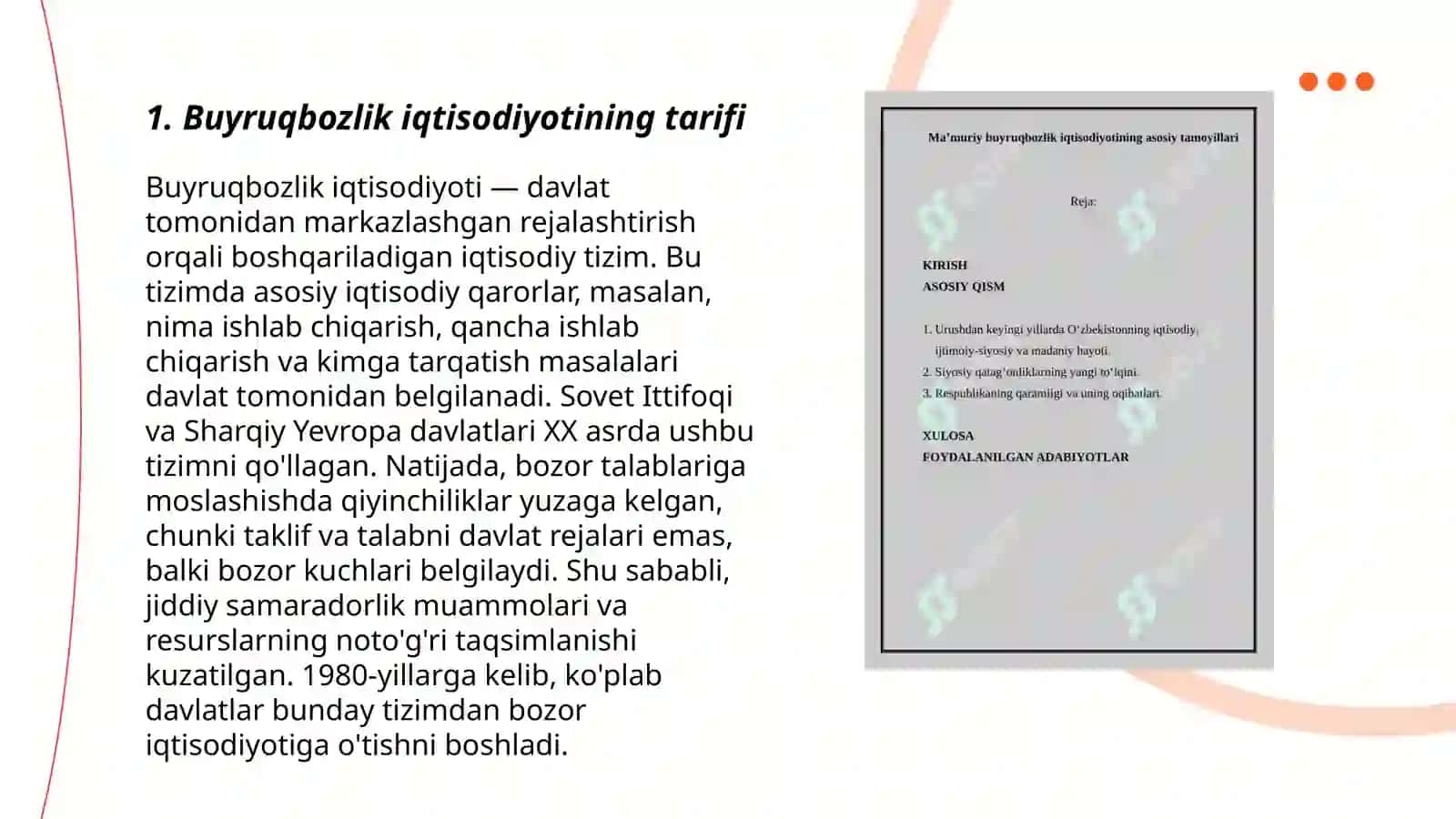 Buyruqbozlik iqtisodiyoti 3