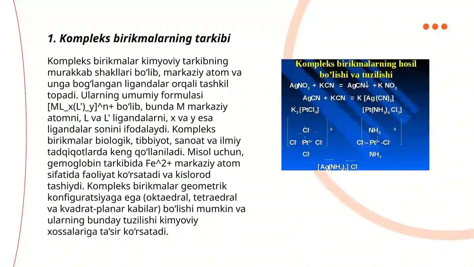 Kompleks birikmalar, tuzulishi va xossalari. Kompleksonometriya 3