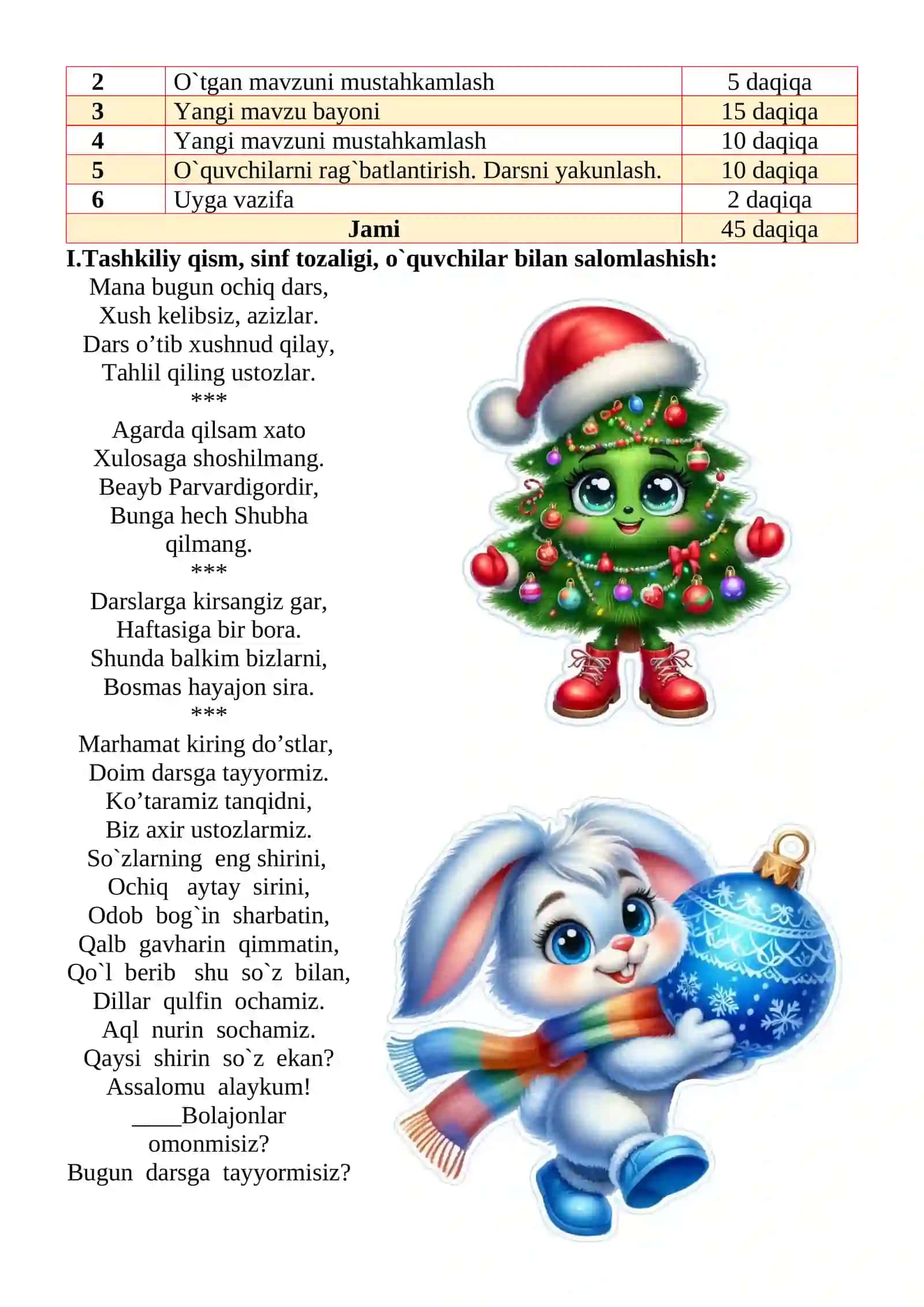 Xush kelibsan, Yangi yil mavzusida 3-sinf O'qish fanidan dars ishlanmasi 3