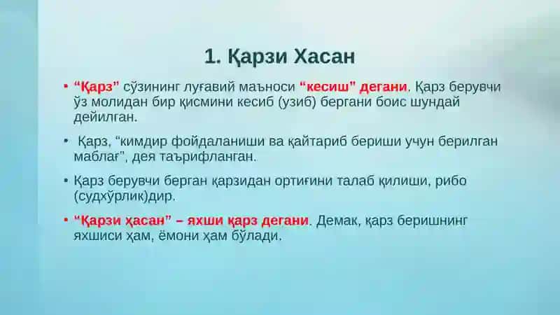 Ижтимоий ривожланишга асосланган молия маҳсулотлари 3