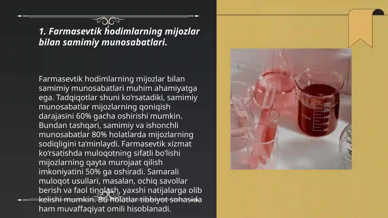 Farmasevtik hodimlar va mijozlar oʻrtasidagi muomala madaniyati 3