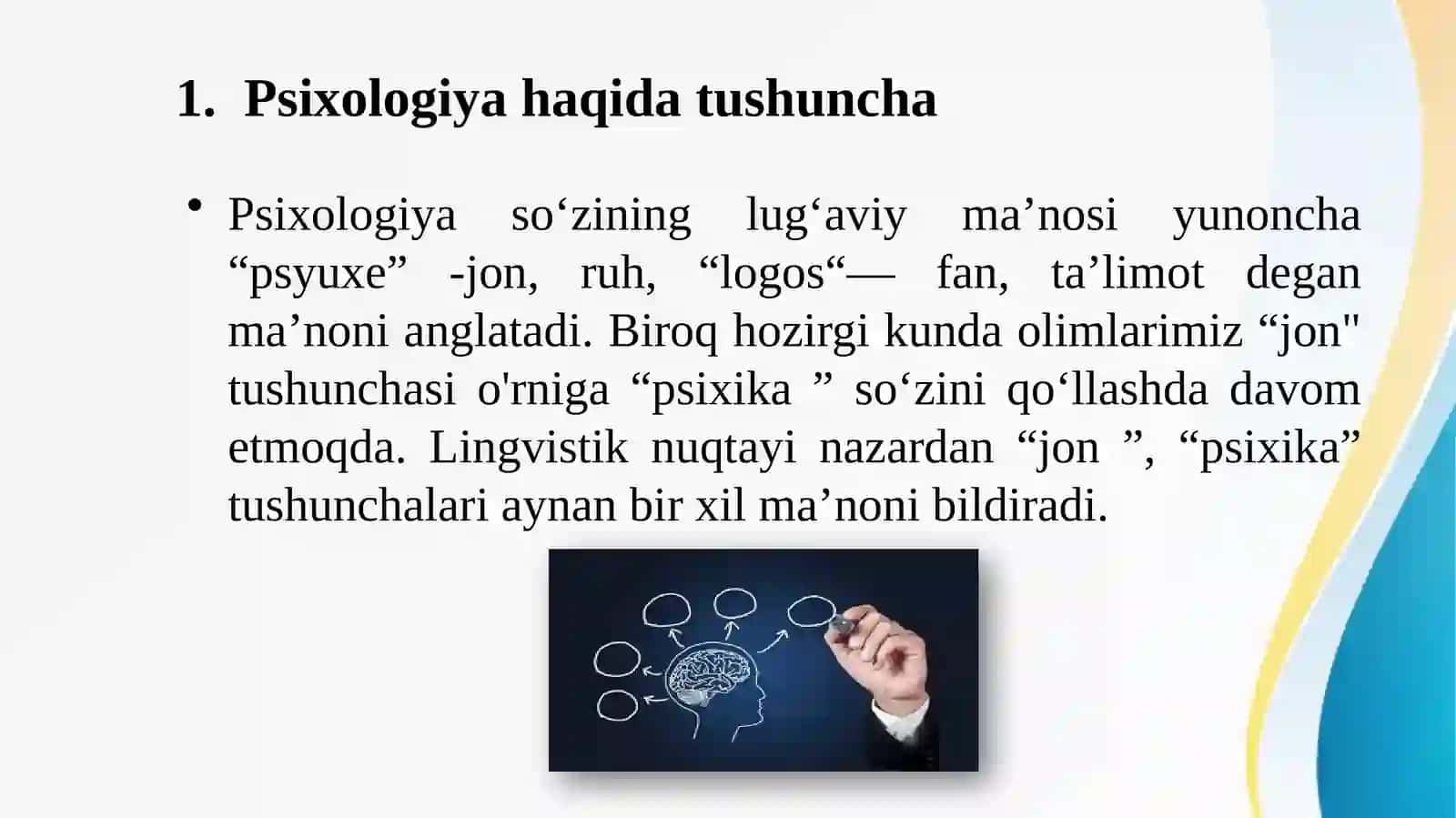 Umumiy psixologiya fanining predmeti, vazifalari. Tadqiqot metodlari 3