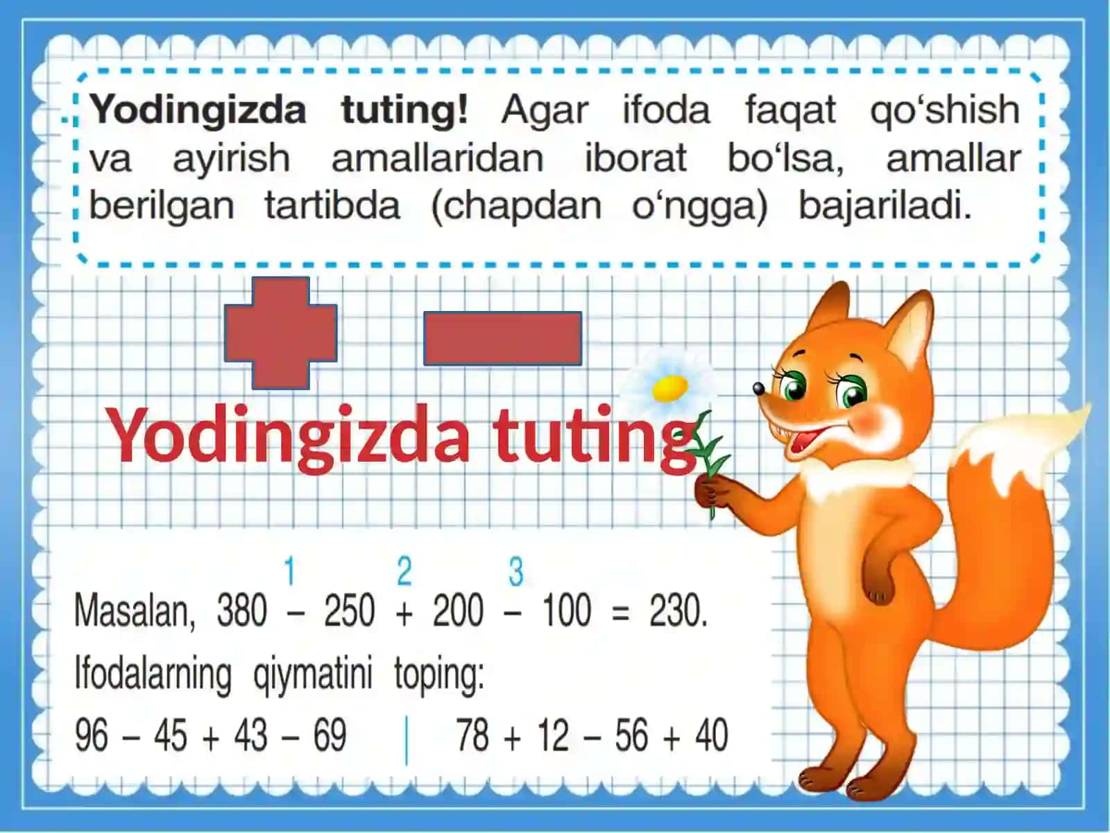 To’rt arifmetik amal va ularning bajarilish tartibi 3